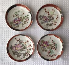 Set of 4 Antique Japanese Porcelain Sauce Plates, 3” W picture