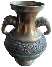 Vintage Brass Vase Elephant Heads~ Handles~Floral Emboss Motif~Tall 10