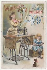 c1880s~Holyoke Massachusetts MA~Piano & Sewing Store~Victorian Trade Card picture