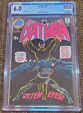 Batman #226 CGC 6.0 1970 Neal Adams Cover - 1st Ten-Eyed Man Alfred Dr. Engstrom picture