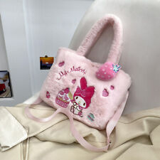 New My Melody Cute Pink Plush Handbag Crossbody Bag Girl Plush Shoulder Bag Hand picture