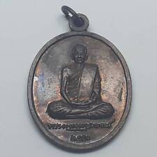 Phra LP Jarn Wat Chedi Luang Anniversary 90 Years Northern Thai Buddha Amulet  picture