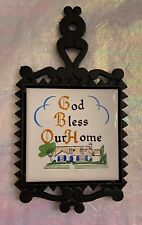 Vintage Napcoware Metal/Ceramic GOD BLESS OUR HOME Hot Plate/Trivet/Wall Hanger picture