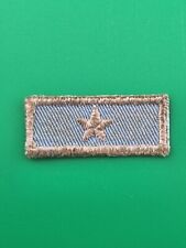 National President's Individual Award 1 Star 1973-1977 Pre Honor Unit Boy Scouts picture