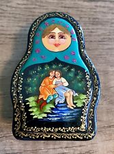 Russian Hand Painted Lacquer Box, Russian Art, Loving Couple, Hinged Trinket Box picture