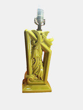 1950's  Ceramic Lamp Chartreuse Color Believed to be Gonder BRADLEY Super Cool picture