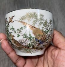 Japanese Hand Painted Pheonix Tea Cup picture