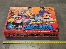1995 Bandai  Ultraman Ultra Battle Zone Playset Jiraas US Seller picture