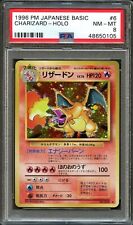 1996 Pokemon Japanese Basic #6 Charizard Holo PSA 8 NM-MT picture