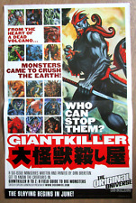 GIANTKILLER 1994, By Dan Bremerton, DC Comics Pre Sales Ad-AA19-4 picture