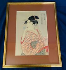 Vintage Woodblock Print  - Geisha W/Poppin - Japan - 9 1/2