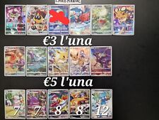 New Arrival Rare CHR AR 151 sv2a sv4 sv5 Charizard Eevolutions Gengar Squirtle picture