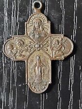 Catholic Vintage 4 Way Cross Religious Medal picture