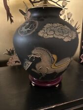 Vintage  Oriental Raised ceramic table LAMP 30