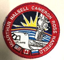 NASA Space Shuttle STS-74 ATLANTIS Cameron Hadfield Halsell Ross Mission Patch picture