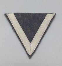 WWII/2 German Air Force single silver on dark grey wool rank patch. picture