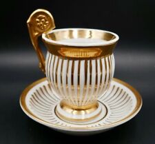 Antique European Tea Cup Saucer Gold White Embossed Stripe  Porcelain G-1225 picture
