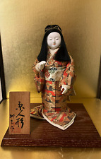 Vintage Japanese Kyo Doll Kimono Geisha Maiko Folk Craft picture