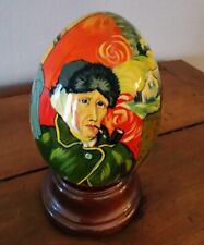 Van Gogh Russian Hand-Painted Ruege Musical Egg picture