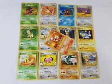 Pokémon Japanese Pocket Monsters 13 Card Lot 1996 picture
