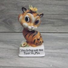 Vintage George Good Corp You Bring Out The Tiger In Me Collectible Figurine picture