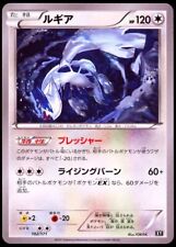 2017 Pokemon Japanese Best of XY Lugia 102/171 MINT picture