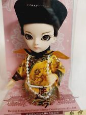 Chinese Peking Opera Doll Figurine Historical Characters Silk Figure  picture