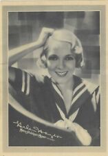 1933 LUX SOAP 5x7 MOVIE STAR PHOTO, HELEN HAYES POPULAR SET picture