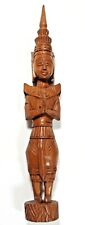 Wooden carved praying figure Thailand unmarked pre-owned, 12.75 inches tall picture
