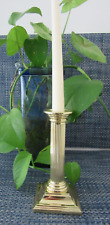 Vintage Brass Baldwin Smithsonian Candlestick 6.5'' picture