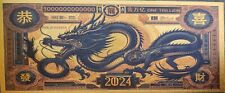24k Gold Foil Plated Chinese Lucky Year of the Yellow Dragon Collectable Note picture