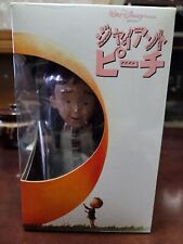 Disney James and The Giant Peach Figure James Doll Jun Planning JAPAN picture