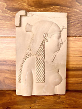 Metropolitan Museum of Art Egyptian Goddess Queen Relief Cast Wall Plaque picture