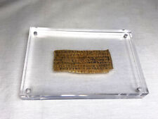 The Gospel of Jesus' Wife, Papyrus Fragment, Ancient Biblical Replica, Plaque picture