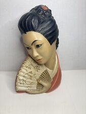 1965 Marwal Brower Asian Geisha Woman Bust MCM Japanese Head Chalkware Vintage picture