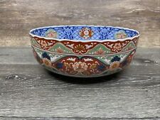 Vintage Japanese Porcelain Imari Scalloped Bowl 10” Bird Polychrome Floral picture