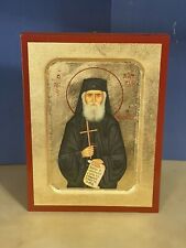 Saint Paisios of Mount Athos -WOODEN ICON, CARVED WITH GOLD LEAVES 6x8 inch picture
