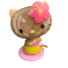 Hawaii Brown Hello Kitty Personal Electric Fan DPM-185KT Tanned Working 2405M picture