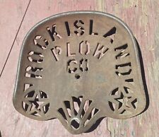 Antique Cast Iron Tractor Seat Rock Island Plow Company  picture