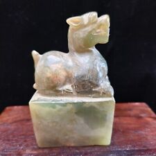 China Hongshan Culture Old Jade Carving Exquisite Very big PiXiu seal Statue2079 picture