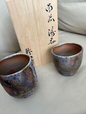 2 Vintage Japanese Bizen Ware Sake Guinomi/Ochoko Tea Cup picture