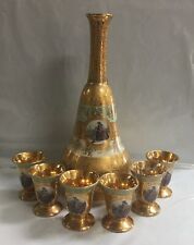 Vtg Le Mieux 24 Karat Gold Hand Decorated Porcelain Decanter & Cordial 6 Glasses picture