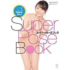 Super Pose Book Nude Various Emotional Expressions And Movements Cosmic Art Grap picture