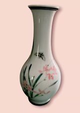 Vintage Elegant Liling Kiln Fine Porcelain Bud Vase Hand Painted Made In China picture