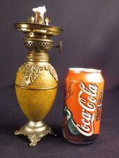 Petite 1880's Junior Size Fancy Brass Decorated Kerosene Oil Banquet Lamp picture