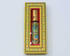 Song of India Temple Perfume Oil, 8 ml Bottle (Body Oils) picture