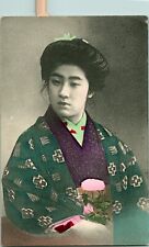 Vtg Postcard 1910s Japan Traditional Pre-War Geisha Woman Hoshinoya 4Chrome UNP picture