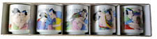 New, unused Small Japanese Sake Cups Ukiyo-e(Shunga) set of 5 from Japan picture
