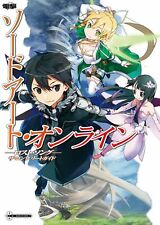 Sword Art Online - Lost Song - The Complete Guide Game Capture Visual Book Japan picture
