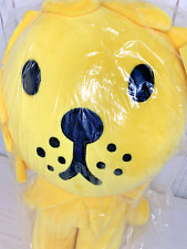Miffy Dick Bruna Animal yellow Lion Big Plush Doll Amusement  From Japan picture